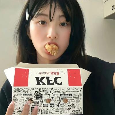 降妖伏魔之定海神针